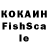 Конопля индика Veeflower,I'm dead.