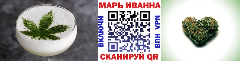 ссылка на мегу онион  Кыштым  Еда ТГК марихуана 