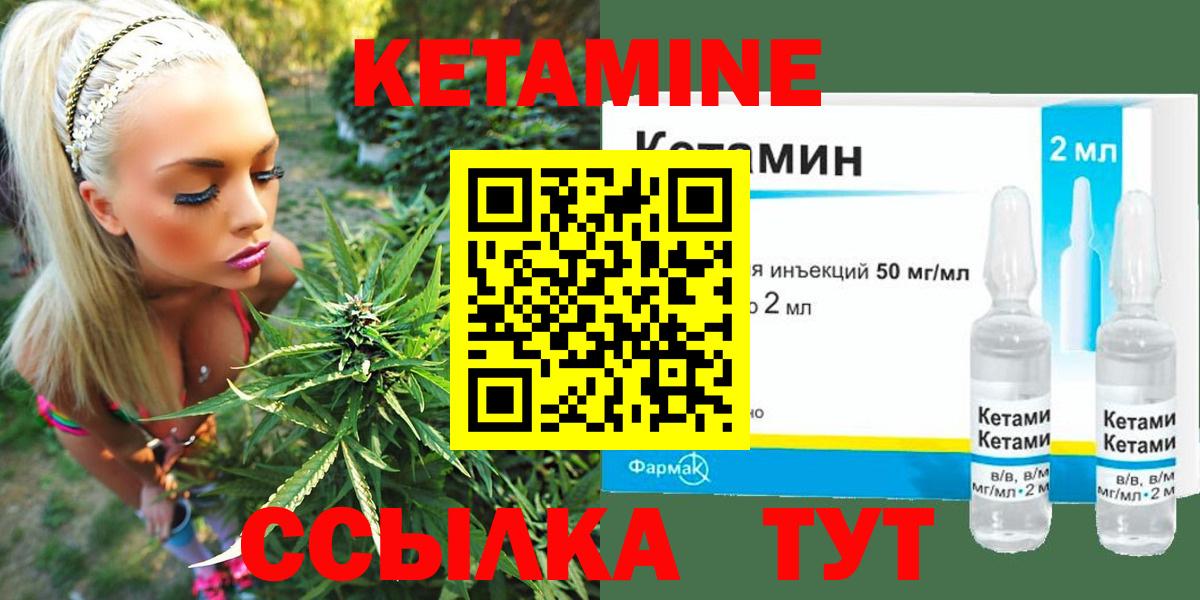 АМФЕТАМИН Кыштым