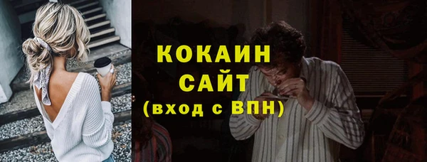 дурь Россошь