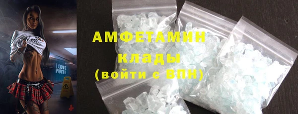 соль курить ск Ростов