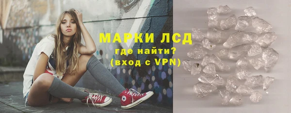 марихуана Аркадак