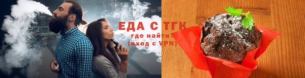 дурь Россошь
