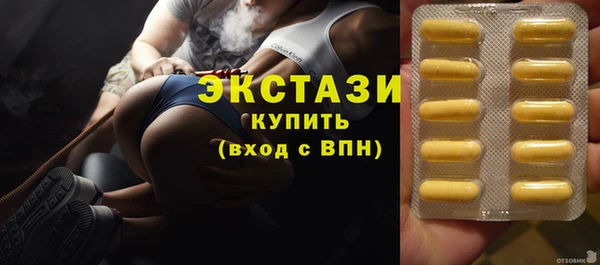 спиды Алзамай