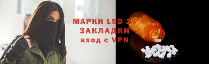 спиды Алзамай