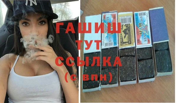 mix Армянск