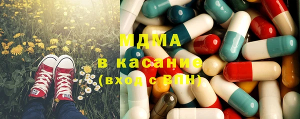 спиды Алзамай