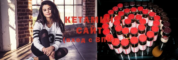 mix Армянск