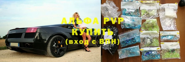 mix Армянск