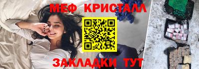 крисы Изобильный
