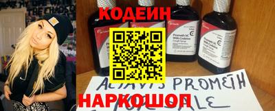 ECSTASY Ирбит