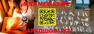 ECSTASY Ирбит