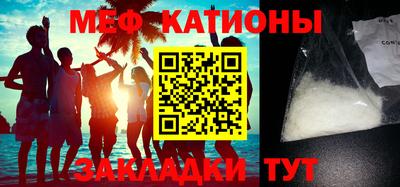 ECSTASY Ирбит