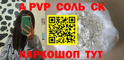 ECSTASY Ирбит