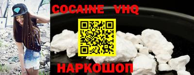 крисы Изобильный