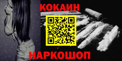 крисы Изобильный