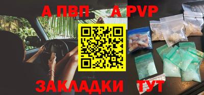 крисы Изобильный