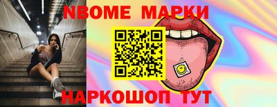 крисы Изобильный