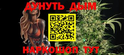 крисы Изобильный