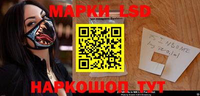 крисы Изобильный