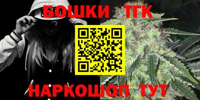 экстази Ипатово