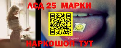 ECSTASY Ирбит