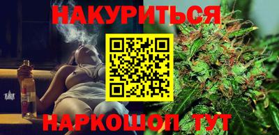 крисы Изобильный