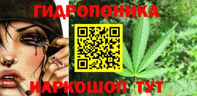 экстази Ипатово
