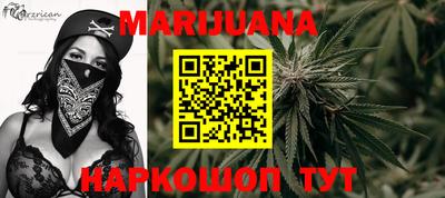 экстази Ипатово