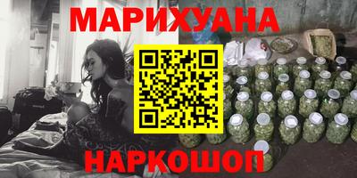 экстази Ипатово