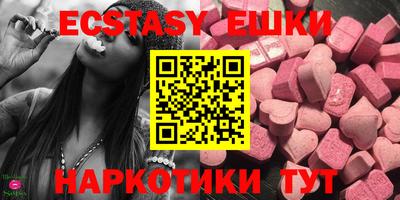 крисы Изобильный