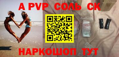ECSTASY Ирбит