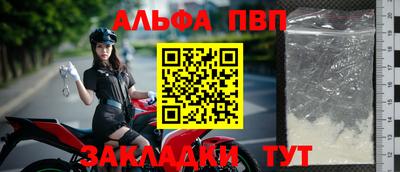 экстази Ипатово