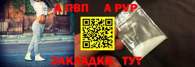 ECSTASY Ирбит