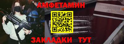 крисы Изобильный