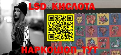 ECSTASY Ирбит