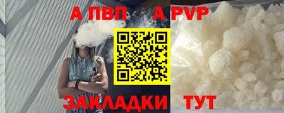 ECSTASY Ирбит