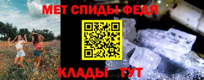 ECSTASY Ирбит