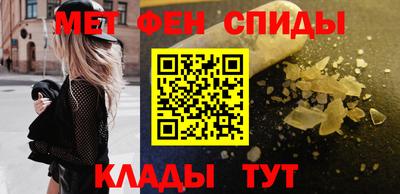 крисы Изобильный
