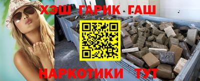 крисы Изобильный