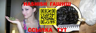 крисы Изобильный