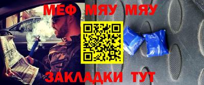 ECSTASY Ирбит
