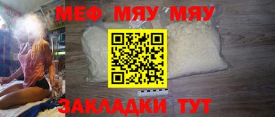 ECSTASY Ирбит