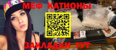 ECSTASY Ирбит