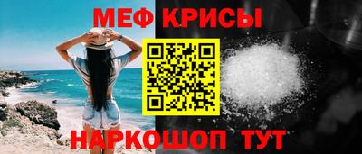 ECSTASY Ирбит