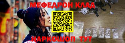 ECSTASY Ирбит