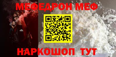крисы Изобильный