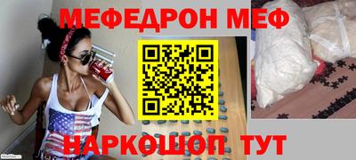 ECSTASY Ирбит